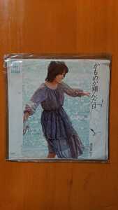  single record [.... sho .. day ] Watanabe Machiko 