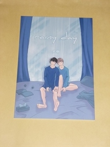 モブサイコ100：かんきかん：「rainy day」：モブ霊