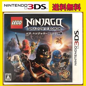 Nintendo3DS LEGO (R) ニンジャゴー ローニンの影 任天堂