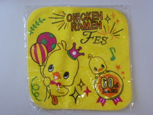  не продается *chi gold ramen цыпленок Chan *60th полотенце носовой платок 18×18cm* стоимость доставки 94 иен 