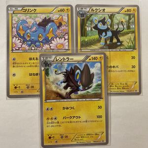 ヤフオク レントラーbreakの中古品 新品 未使用品一覧 ヤフオク レントラーbreakの中古品 新品 未使用品一覧