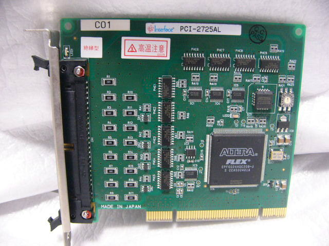 ☆動作保証☆ Interface社 PCI-4914 3m版メモリンク終端スレーブ PCI