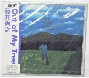 ◇◇ 2/cd-naoyuki fujii naoyuki*из моего дерева