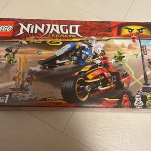 レゴニンジャゴー70667
