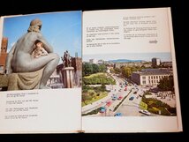 送料無料 中古書 OSLO ノルウェイ オスロ ガイド 写真 Norway Norge 48頁 ノルウェイ語_画像6