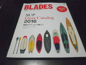 Blades Blade Vol6 Sup Gear Catalog 2016