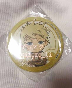 ヤフオク ガイ セシル コミック アニメグッズ の中古品 新品 未使用品一覧 ヤフオク ガイ セシル コミック アニメグッズ の中古品 新品 未使用品一覧