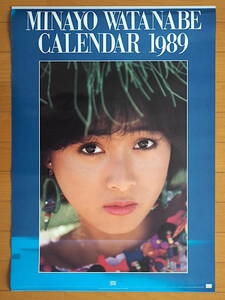 1989年 渡辺美奈代 カレンダー 未使用保管品