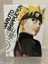 【即決・送料無料】 NARUTO 疾風伝　風影奪還の章 1 初回限定版　DVD収納ボックス　DVDは付属しません_画像1