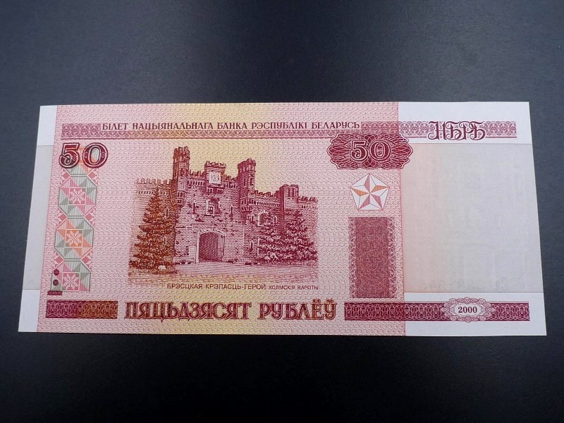 あなたにおすすめの商品 ベラルーシ 13年 銀貨 ルーブル ジェミニ 1 23 旧貨幣 金貨 銀貨 記念硬貨 Www Marinemastertrailers Com