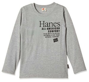ヘインズ (Hanes) 長袖Tシャツ 杢グレー ジュニア 130サイズ 子供服