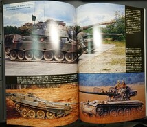 月刊パンツァー PANZER 2016年1月 : 特集:戦車誕生100周年 _画像5