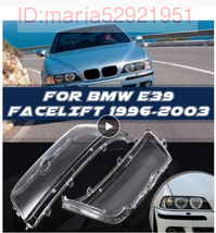 【送料無料】『BMW E39 ヘッドライトカバー』ランプ アクセサリー フロント★車好きへ贈るカスタム用パーツ★1_画像1