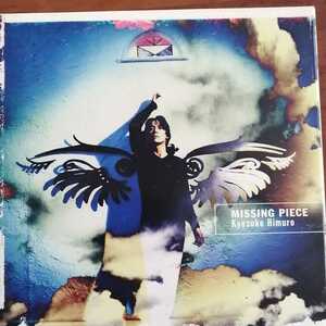 [33]「MISSING PIECE」 氷室京介[ 中古CD]