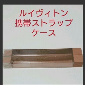 小物入れ ケース コレクション