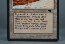 MTG レアカード 露天鉱床 Strip Mine D アンティキティー Antiquities AQ ATQ MAGIC The Gathering マジックザギャザリング ヴィンテージ_画像3