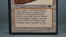 MTG レアカード 露天鉱床 Strip Mine B アンティキティー Antiquities AQ ATQ MAGIC The Gathering マジックザギャザリング ヴィンテージ_画像3