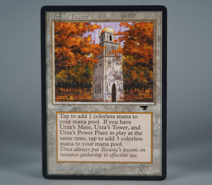 MTG レアカード ウルザの塔 Urza's Tower アンティキティー Antiquities AQ ATQ MAGIC The Gathering マジックザギャザリング ヴィンテージ