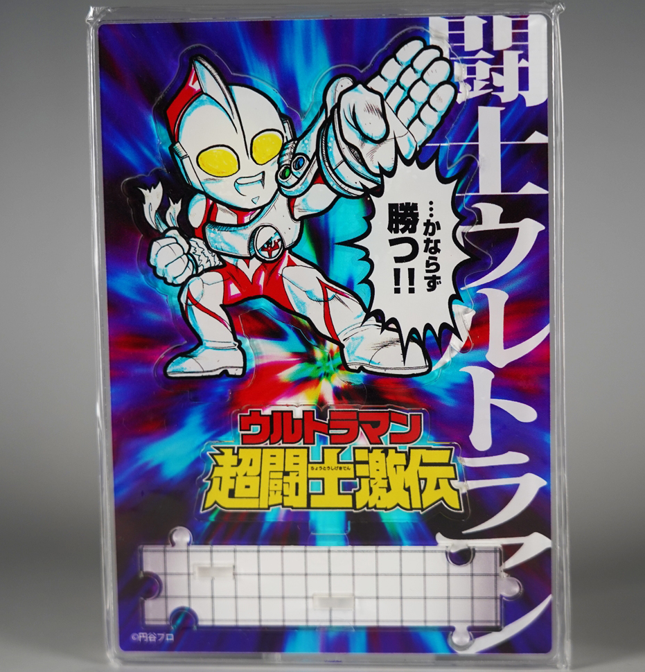 激安大特価 ヒールズ ダークネス 新品 イベント限定品 宮野真守 27 22cm キャンバスアート イラスト 後藤正行 ウルトラマンベリアル ウルトラマンゼロ その他 Www Papelariahome Cl 激安大特価 ヒールズ ダークネス 新品 イベント限定品 宮野真守 27 22cm キャンバスアート イラスト 後藤正行 ウルトラマンベリアル ウルトラマンゼロ その他 Www Papelariahome Cl