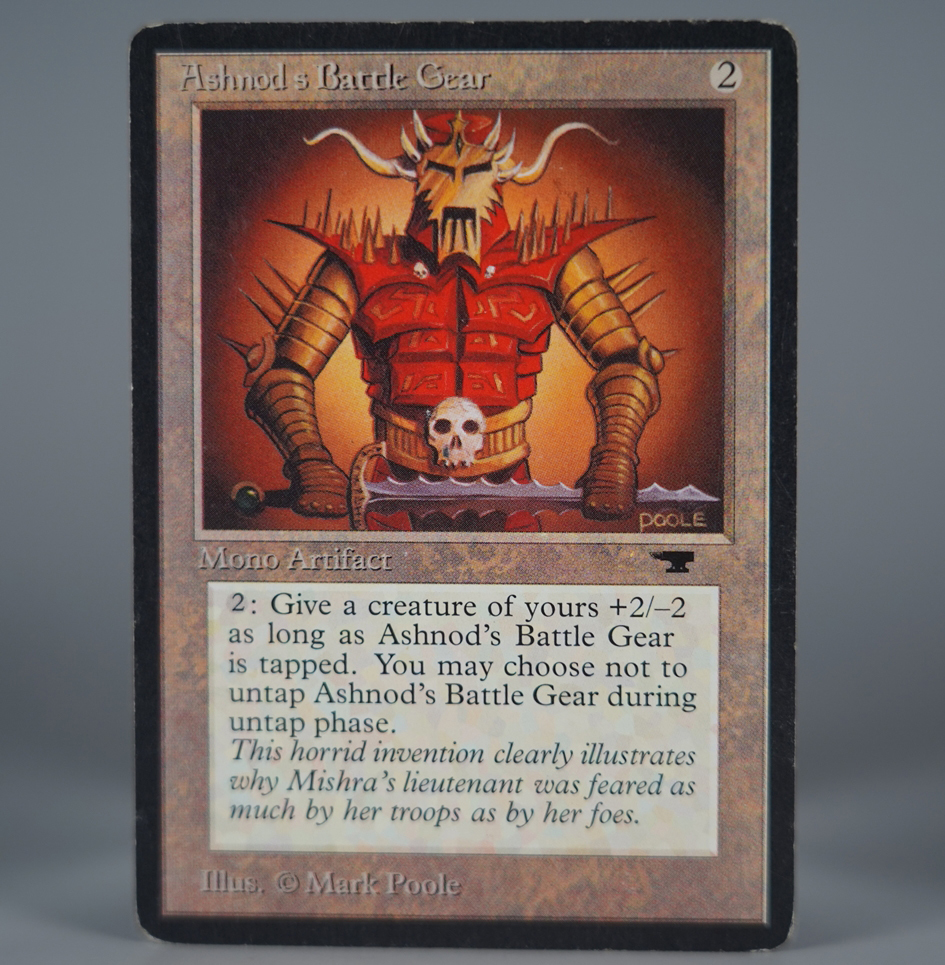 希少【MTG】アンティキティー 未開封 ブースターパック Antiquities アンティキティ― ブースターパック」の激安通販 | magi