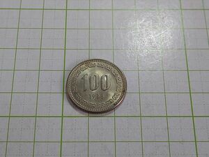 韓国　100ウォン　韓国　100won korea coin　1973年　極美級 2　