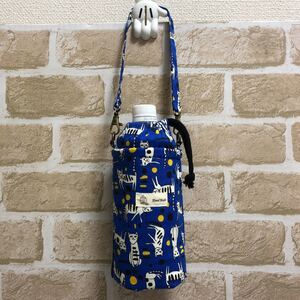ハンドメイド ペットボトル保冷カバー 猫柄 青色