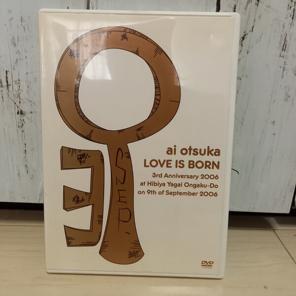 大塚愛/【LOVE IS BORN】~3rd Anniversary 2006… DVD