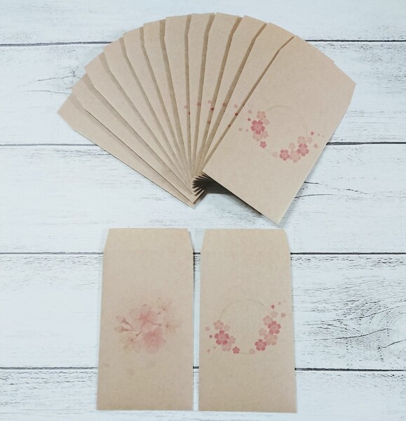 **さくら ハンドメイド ポチ袋 14枚セット**