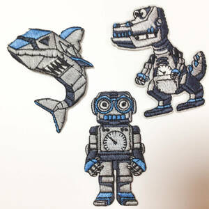 アイロンワッペン　刺繍ワッペン　ロボット　3枚セット　● 恐竜　サメ　男の子