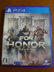 中古 PS4 フォーオナー