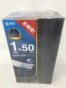 サンワサプライ 1枚収納×50 スリムBD DVD CDケース FCD-PU50BK 未使用 新品 N1688