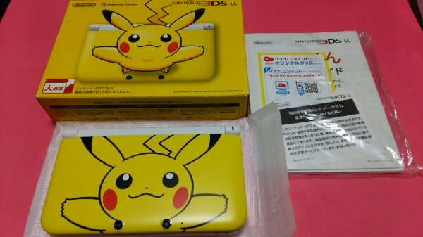 速達メール便 Nintendo 3dsll ポケモンセンター限定 ピカチュウイエロー 新作 速達メール便 Nintendo 3dsll ポケモンセンター限定 ピカチュウイエロー 新作