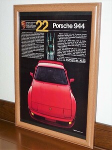 1983 год USA '80s иностранная книга журнал реклама рамка товар Porsche 944 Porsche ( A4 размер )