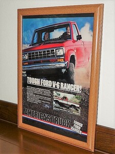 1983年 USA '80s 洋書雑誌広告 額装品 Ford V6 Ranger フォード レンジャー ピックアップ トラック ( A4サイズ ）