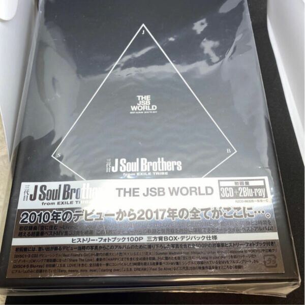 THE JSB WORLD（Blu-ray ）