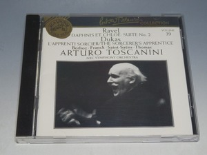 Arturo Toscanini Collection Vol.39 フランス管弦楽曲集 デュカス 魔法使いの弟子 他 トスカニーニ NBC交響楽団 輸入盤CD