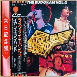 LP■HR/HM/IAN GILLAN BAND/LIVE AT THE BUDOKAN VOL.2/EAST WORLD EWS-81113/国内80年 来日記念 OBI/帯付 JAPAN ONLY 準美品/DEEP PURPLE