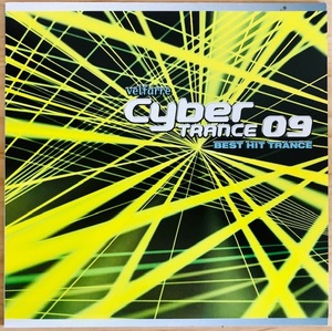 12”レコード■TRANCE/V.A./VELFARRE CYBER TRANCE 09/AVEX TRANCE RR12-88432/国内03年ORIG希少/ANGELS/RANK 1/HARMONY INDUSTRIE/SVENSON