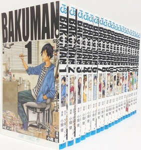 バクマン。/全巻セット/全20巻セット+キャラクターブック付き/ジャンプコミックス/小畑健/21024-0002-S05