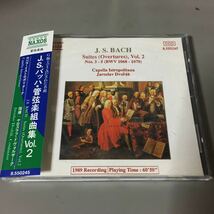 バッハ 管弦楽組曲集VOL.2 ドヴォルザーク指揮、カペラ・イストロポリターナ ドイツ盤国内仕様帯付きCD_画像1