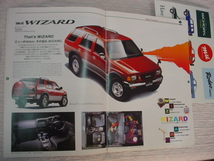 いすゞ　第31回東京モーターショーカタログ　約36×51㎝10枚　ペーパークラフト　ロデオ　ミューのシールも付いております_画像4