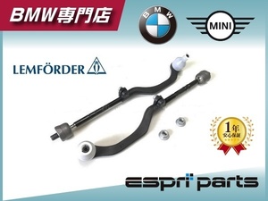 BMW MINI ミニ R56 R55 R57 R58 R59 ステアリングタイロッド タイロッド 左右セット 32106778547/548 新品 純正OEM