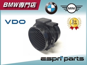 BMW E83 X3 2.5i E85 2.5i 前期 エアマスセンサー エアフロメーター 新品 1362 7566 984 純正OEM品