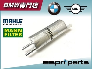 BMW E53 X5 燃料フィルター フューエルフィルター 3.0i 4.4i 4.6is 4.8is 1612 6754 016 新品 純正OEM品