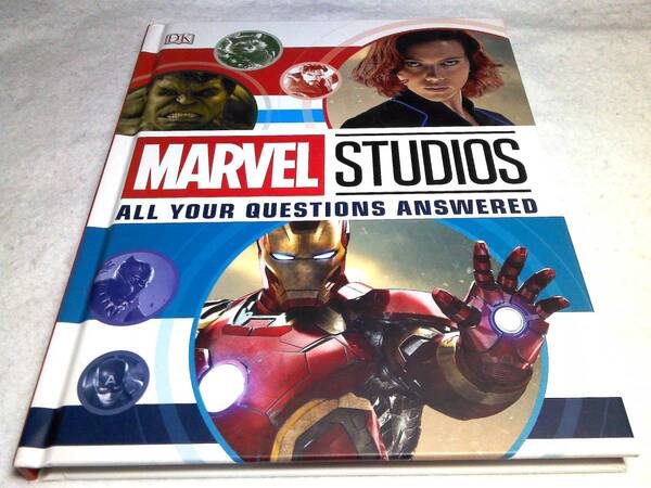 <洋書>マーベル映画のすべて ~マーベル・スタジオ:あなたの疑問に答えます『MARVEL STUDIOS:All Your Questions Answered』