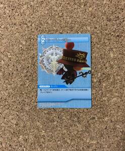 ファイナルファンタジー トレーディングカード 5-142C モーグリ-4組-