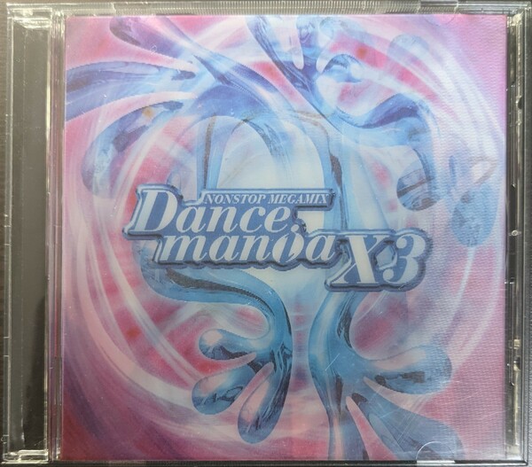 DancemaniaX3 ダンスマニアX3　オムニバス　初回限定版