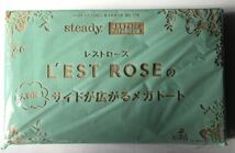 【Steady. ステディ. 2013年4月号付録、】“L'EST ROSEのサイドが広がるメガトートバッグ”（未開封品 C）_画像9