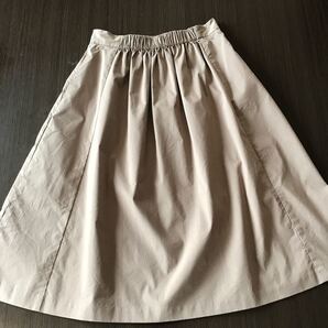 ワールド☆スカート