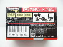 未使用 未開封 Panasonic VHS-C ハイグレード SUPER HG ３0分 ２個組_画像2